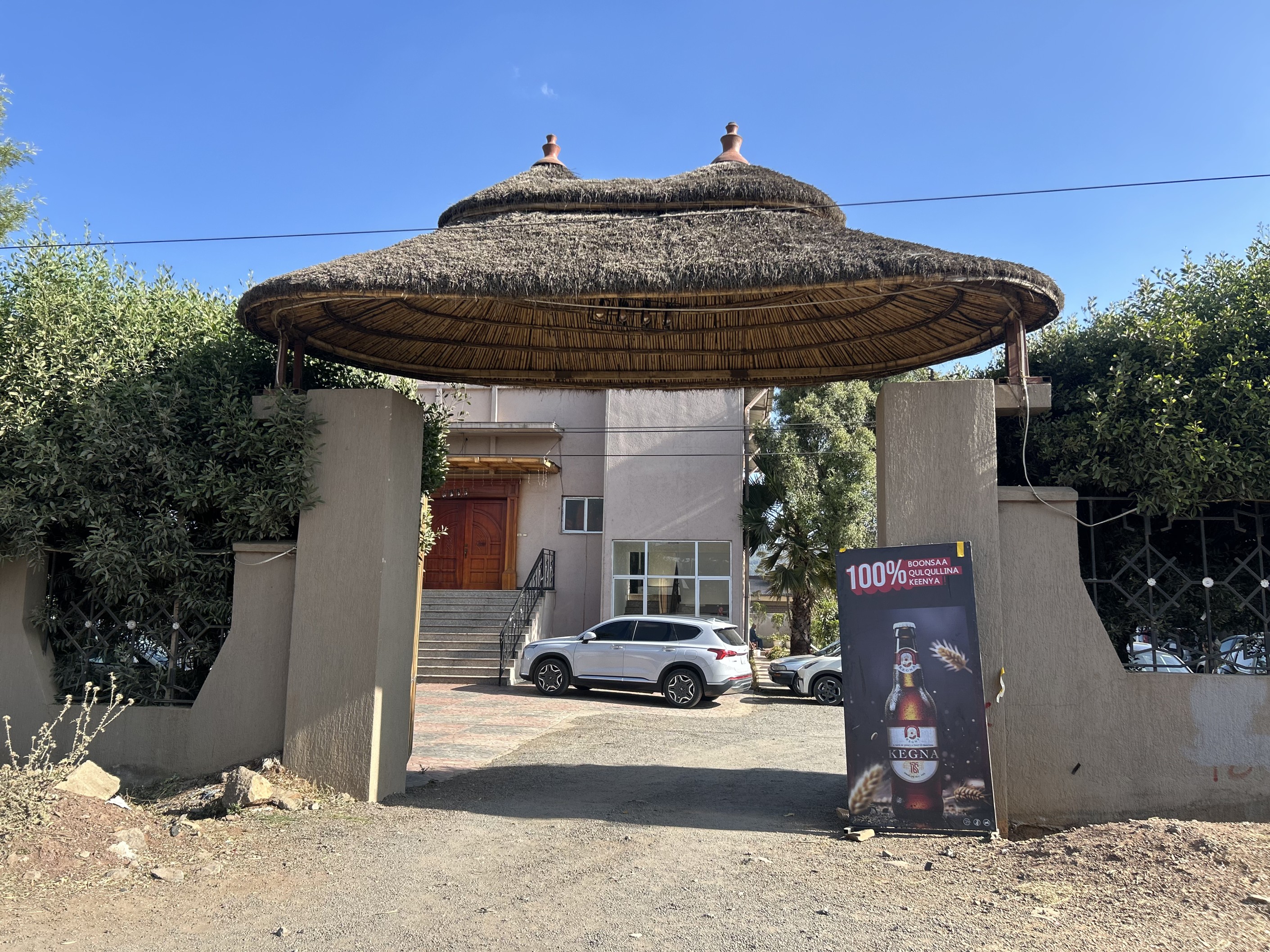 Mati Lodge Gallery Image 7